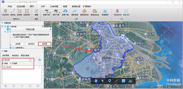 202210291125263357810008