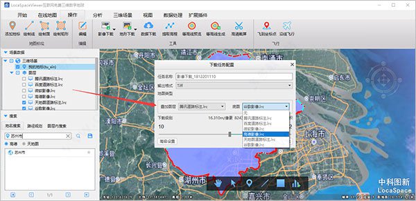 202210291125266370020009