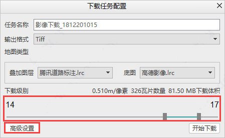 202210291125269564330010