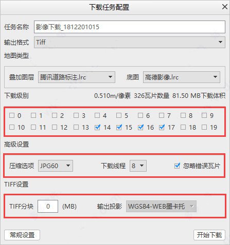 202210291125274600330011