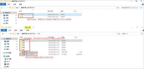 202210291125277491850012