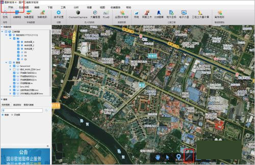 202210291125280741800013