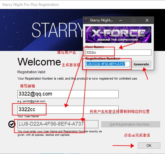 202210291125516293100008