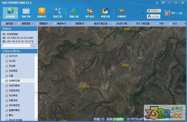 202210291126022476150000