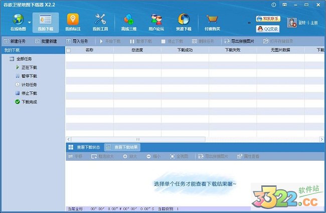 202210291126026049460001