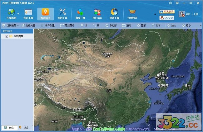 202210291126034733780003