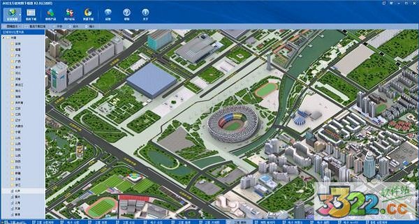 202210291126041256010000