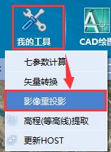 202210291126044535660001