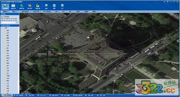 202210291126047433080002