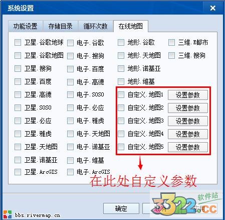 202210291126050336060003