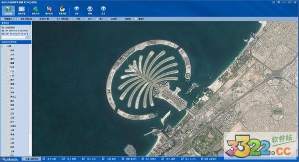 202210291126053695070004