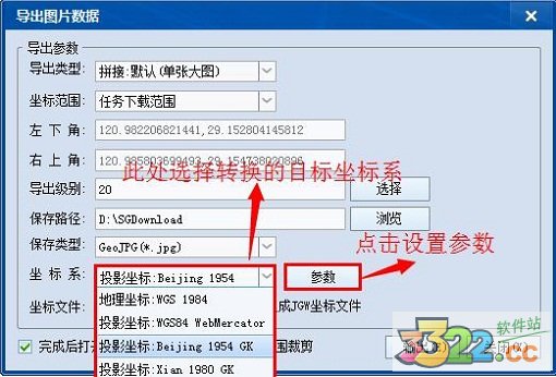 202210291126063787440006