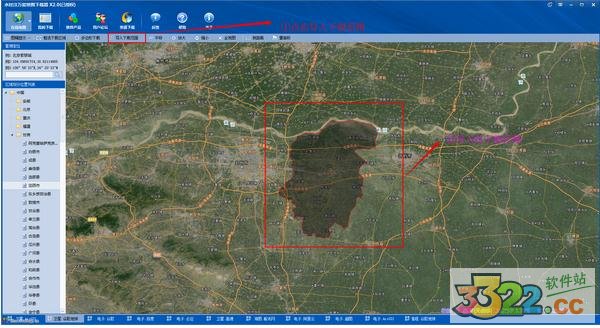 202210291126070874940008