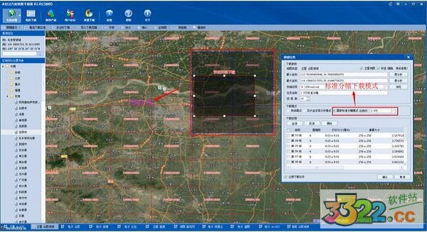 202210291126074527140009