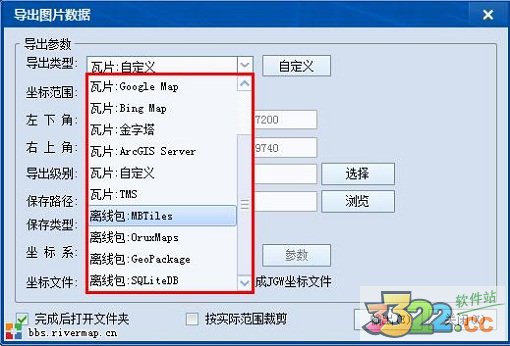 202210291126078834010010