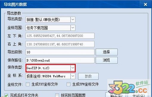 202210291126084053600011