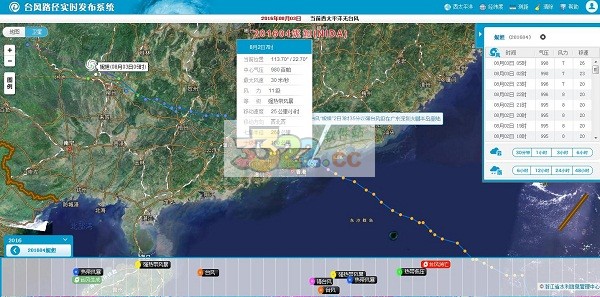 202210291126159063830000