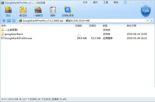 202210291126177057450003