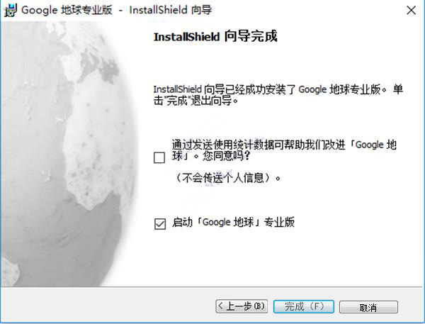 202210291126196085560008