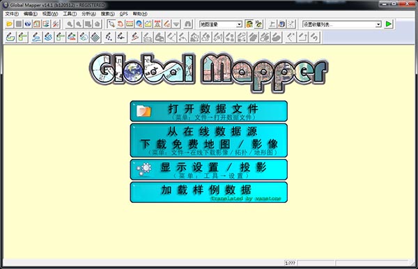 202210291126227430650005