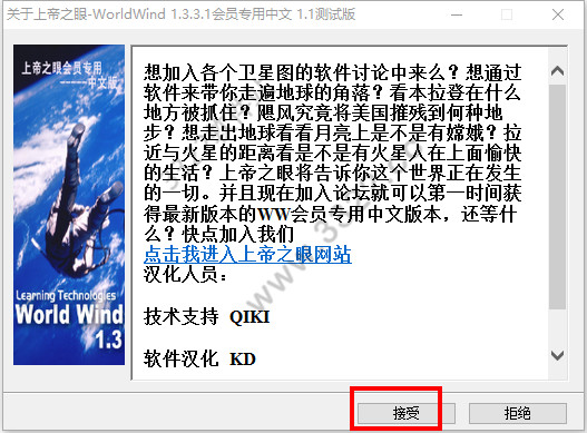 202210291126278793040006