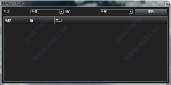 202210291126339860080001