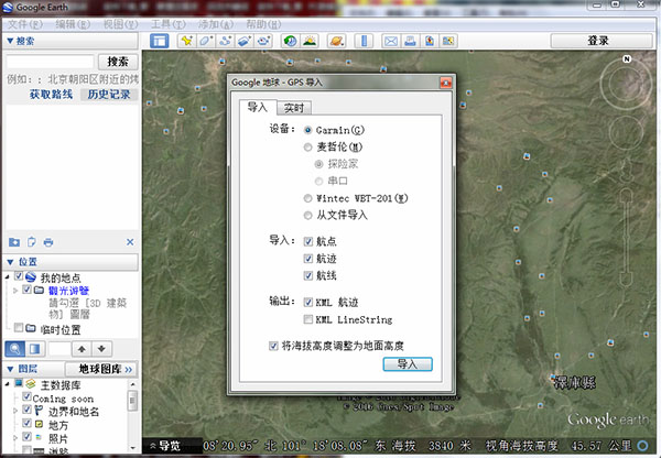 202210291126357951750002