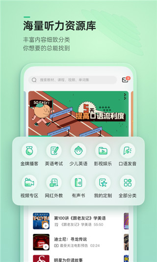 202210291126407372550000