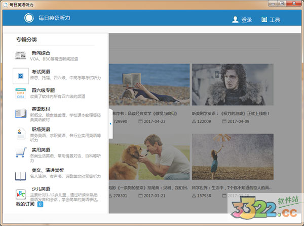 202210291126469753730000