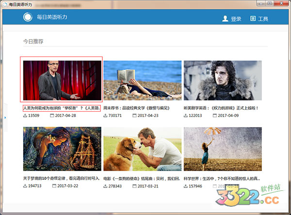 202210291126473332240001