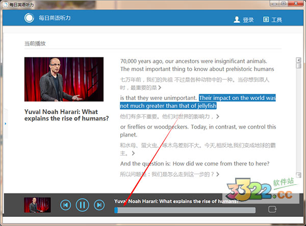 202210291126477339060002