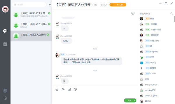 202210291126548990170003