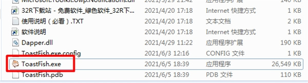 202210291127052293650001