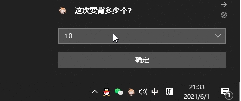 202210291127061701370004