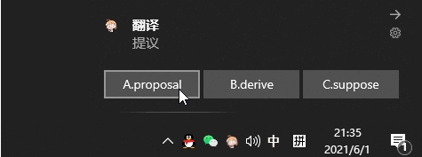 202210291127068133250006