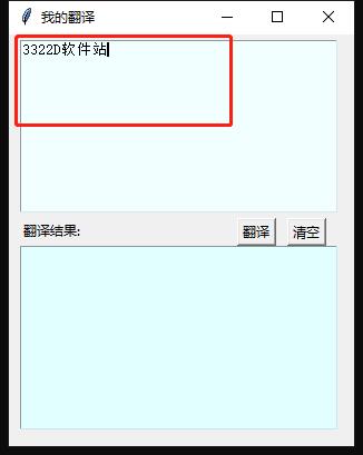 202210291127080116350002