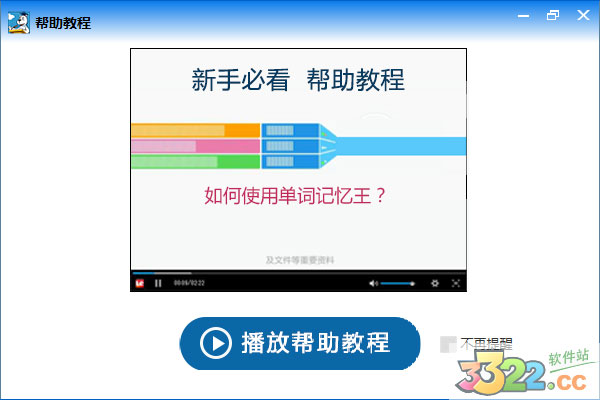 202210291127094105690001