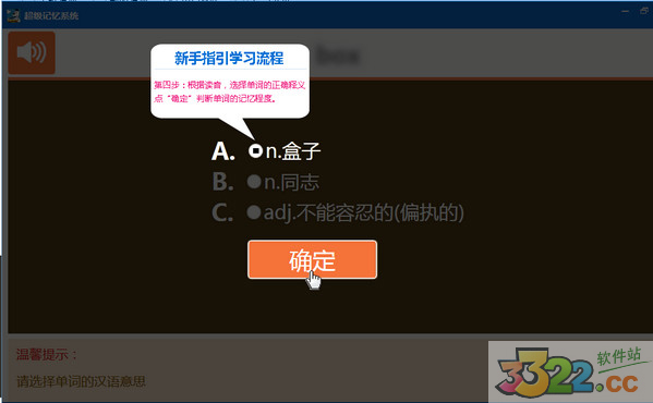 202210291127107661510005