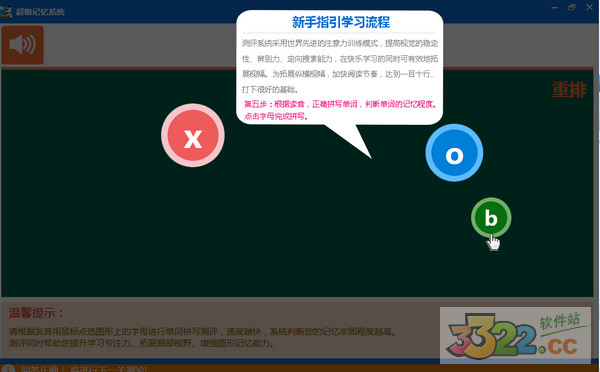 202210291127110651570006