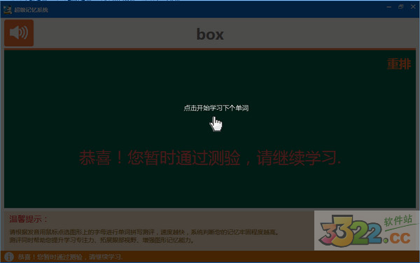 202210291127113987380007