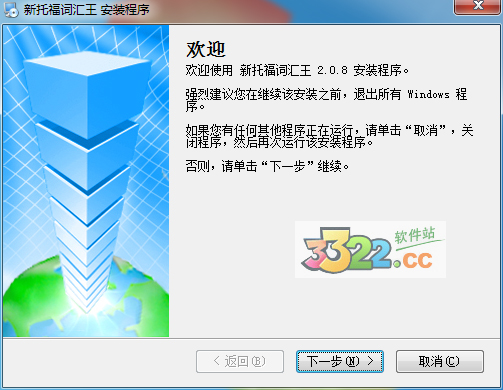 202210291127124519740001