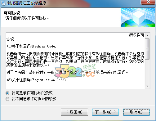 202210291127129270180002