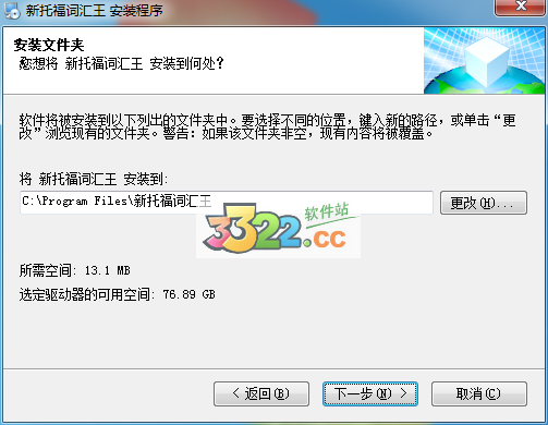 202210291127133827210003