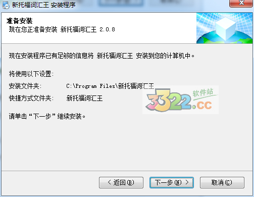 202210291127137908040004