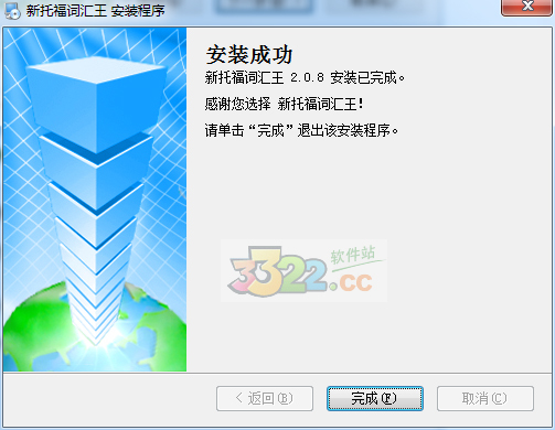 202210291127142597450005