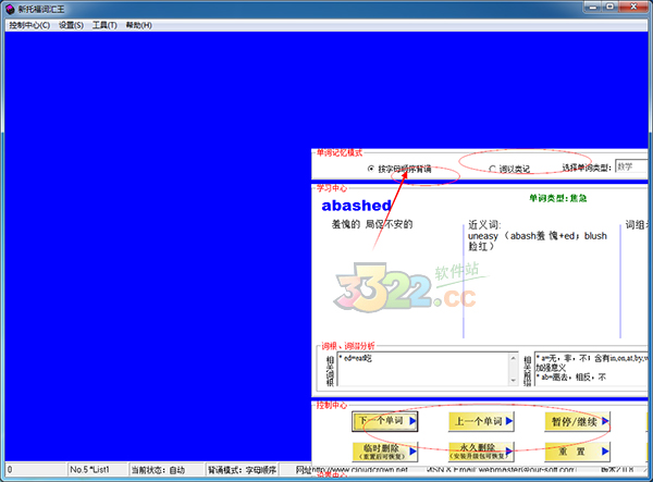 202210291127150225430007