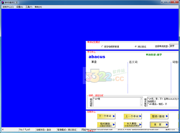 202210291127153452660008