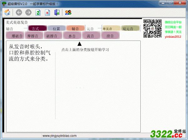 202210291127253180200000