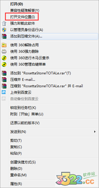 202210291127296283850003