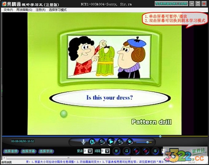 202210291127319114090000